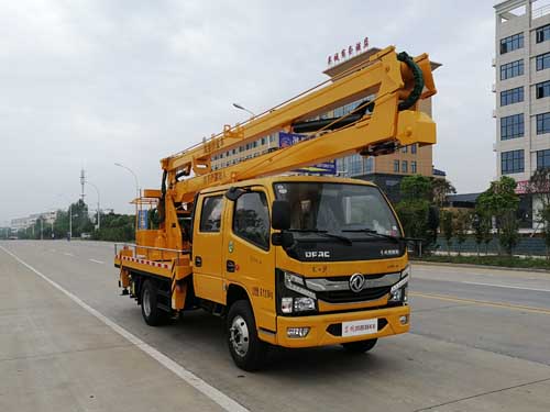 楚勝牌CSC5060JGK6E16型高空作業(yè)車